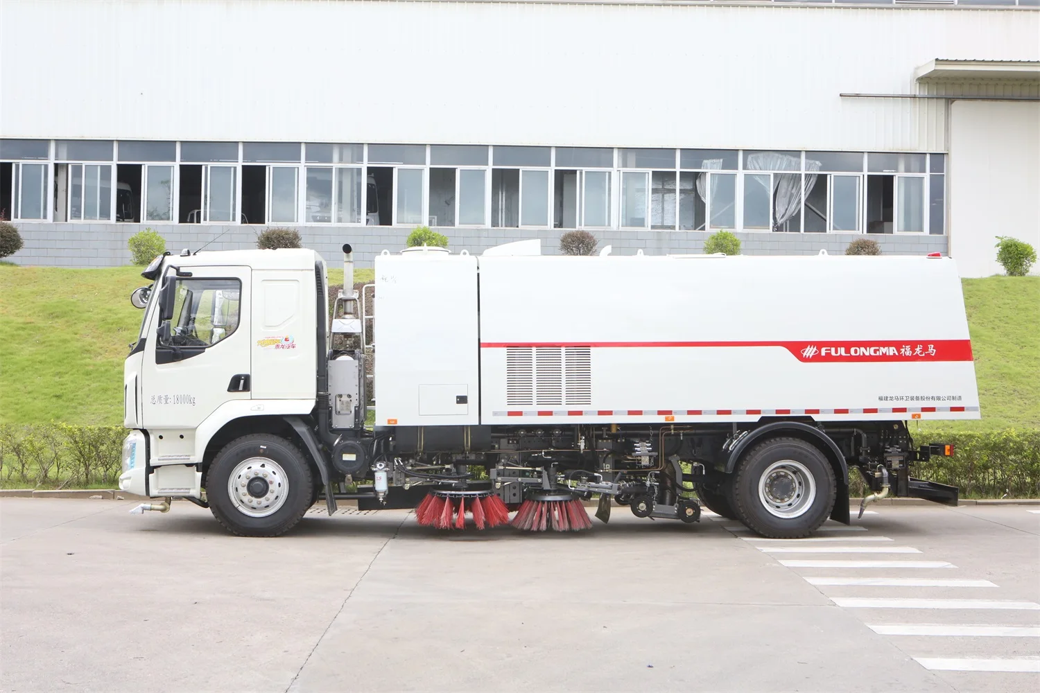 Multi-functional Water Tanker Cleaning Truck Spray Vehicle for Street Washing
