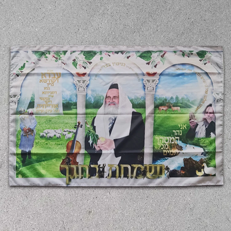 Wholesale 90x150cm Polyester Custom Flag for Advertising Digital Printing Free Design