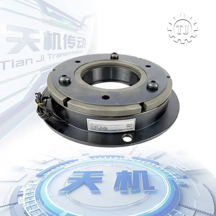 TJ-B1 24V Industrial Electromagnetic Brake New 10kg Electromechanical Brake Engine Bearing Electric Magnetic Industrial Brake