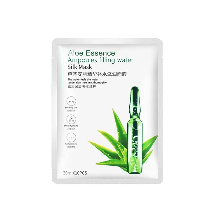 OEM ODM Make your own logo balancing purifying facial spot facial mask