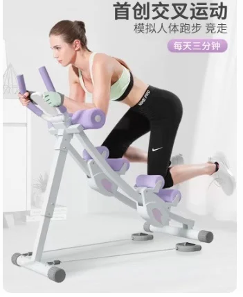 DDS-6503 abs crunch machine abdominal machine workout equipment