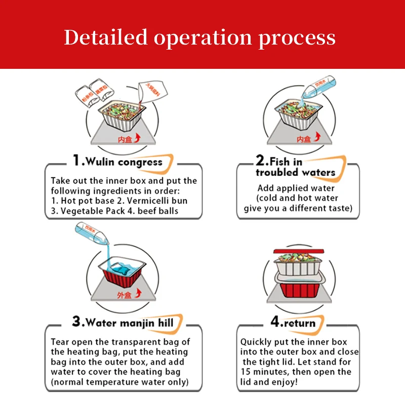 290g Noodles Unique To China Chin Huoguo Instant Hot Pot Noodle