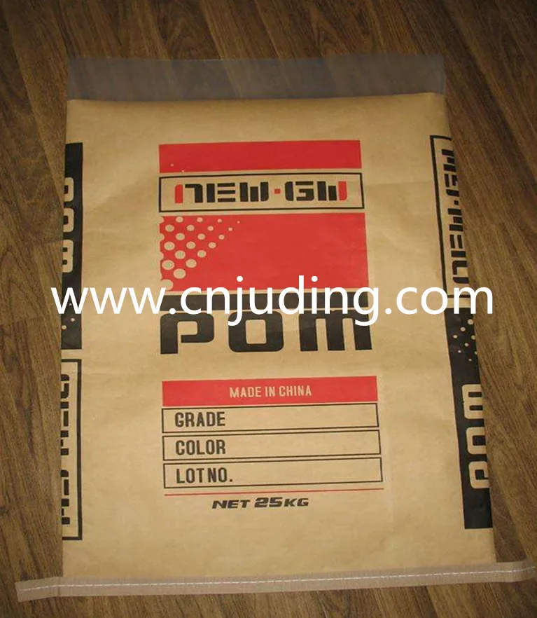 PP/Kraft paper bag paper&plastic compound bag brown kraft paper bags