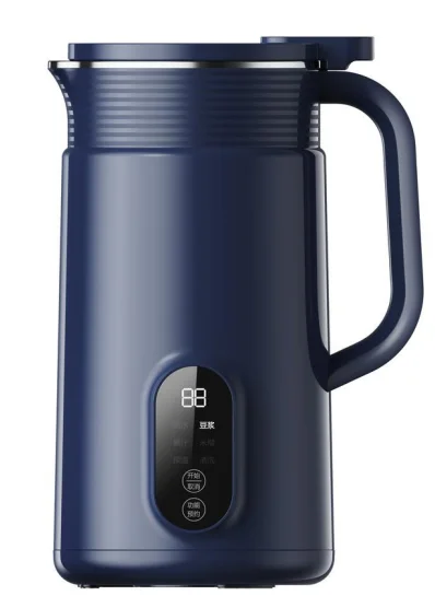 Automatic Nut Milk Maker for Homemade Blender Soybean Oat Coconut Soy milk maker Coconuts Juicer Vegan Milk Maker Machine