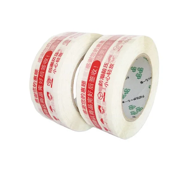 New product office custom design printed adhesive fragile tape