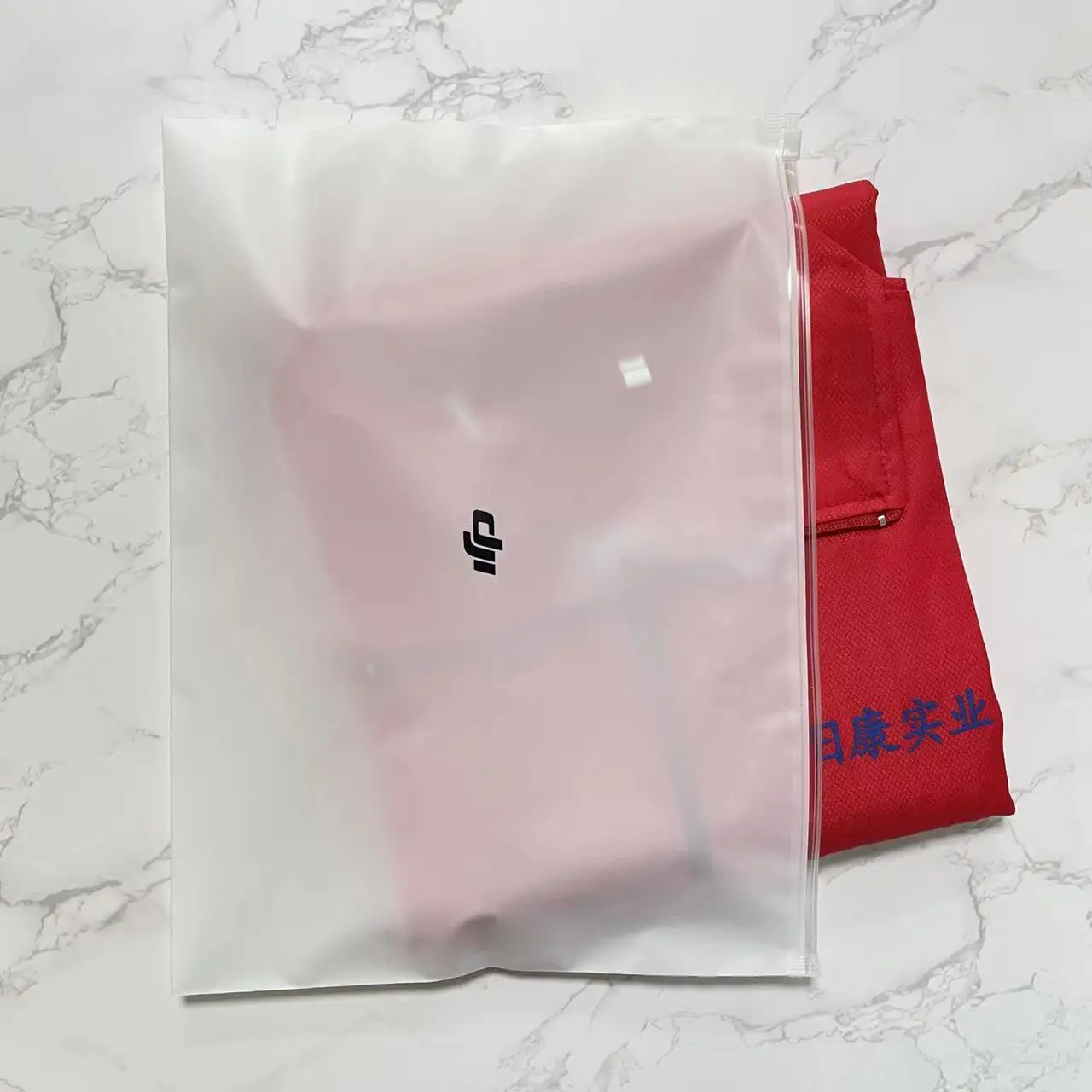Custom Zipper Lock Frosted Packing Zip Lock Plastic Bag With Custom Logo For Clothes Clothing Bag Frosted Zip Lock Bag
