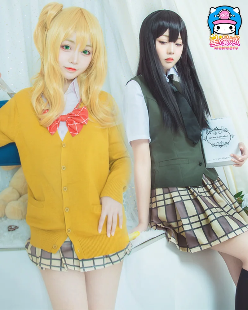 
Grapefruit Bud Citrus Aihara Yuzu Japanese high School Uniform Carnival Party Performance Cosplay Costume wigs 
