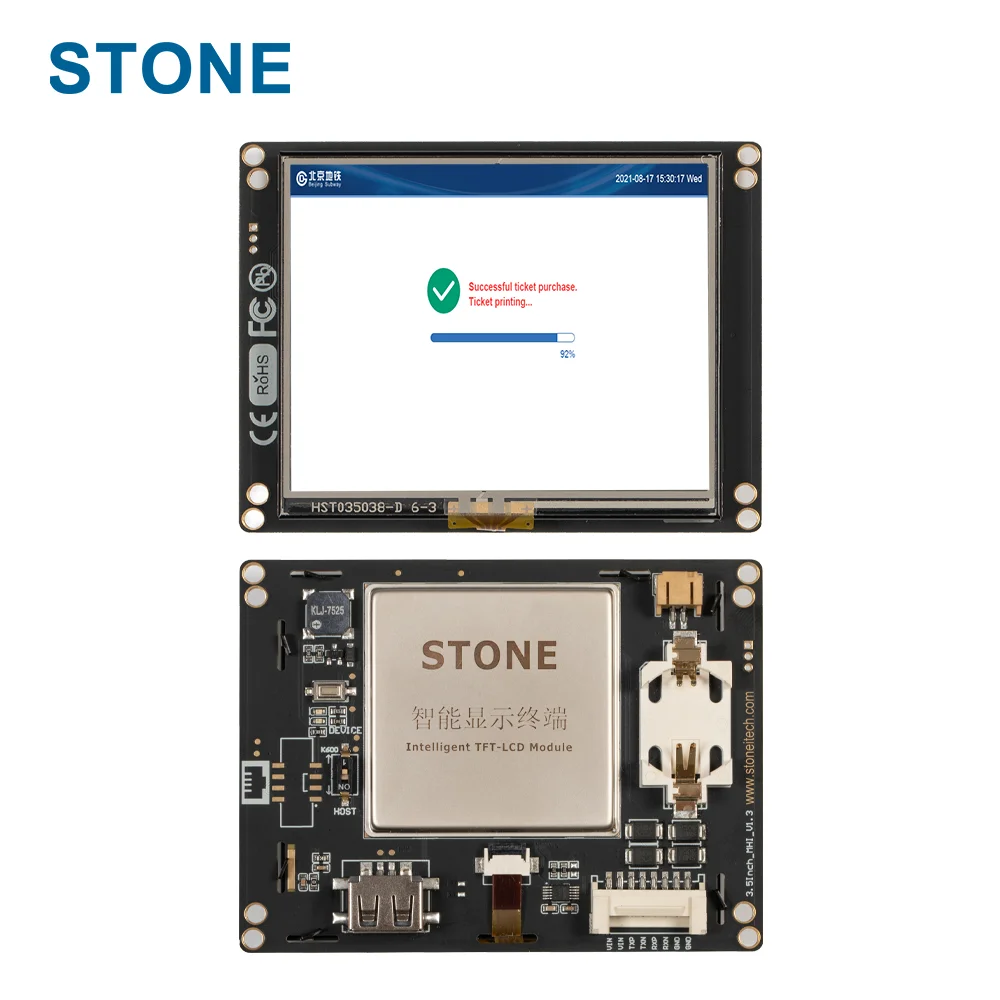 STONE 3.5 Capacitive Touch Screen TFT LCD 320x240 Human Machine Interface Module