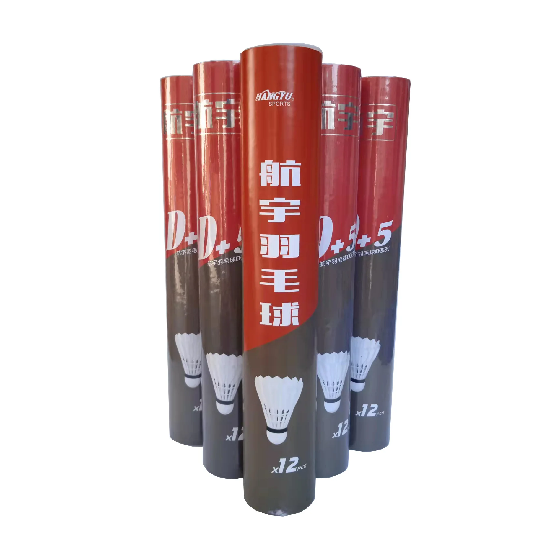 Hot-Sale China manufacturer D+5 High quality badminton shuttlecock durable duck feather shuttlecock shuttlecock badminton