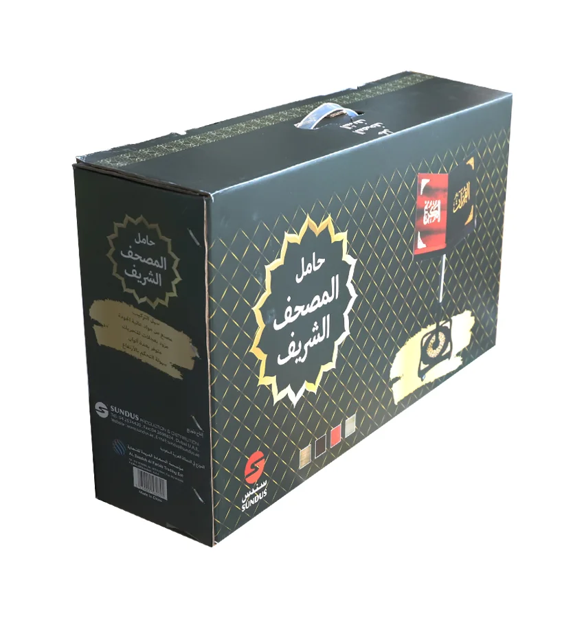 Коран книжная Подставка для чтения Регулируемая деревянная Библейская подставка держатель