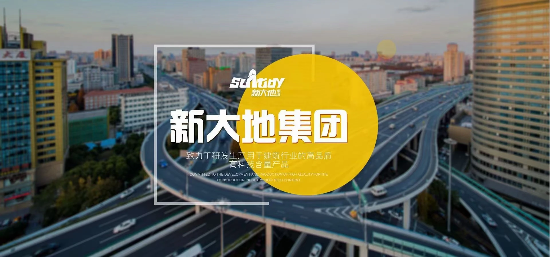 Construction Additive Redispersible Polymer Powders Rdp