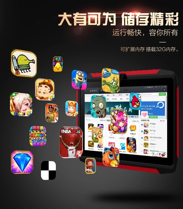 android tablet Q98 7 inch A50 Quad Core Tablet PC Wifi BT Dual Camera 1GB/16GB ROHS android Tablet  For Children