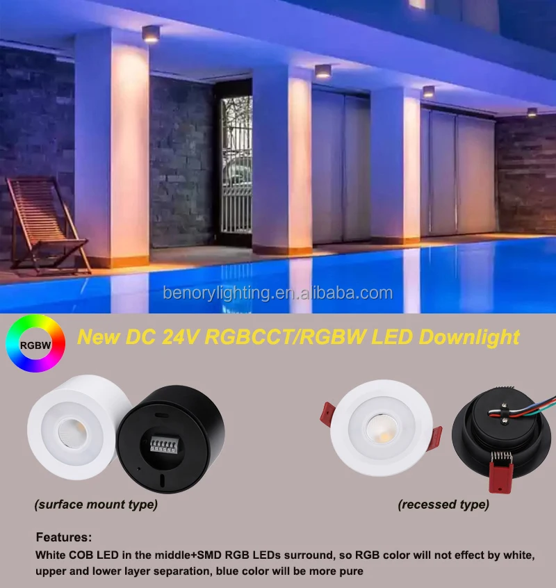 High quality smart LED Downlight 12W RGB+CCT Dali PWM DIM Surface Mount Ceiling Light KNX Loxone Casambi Automation led Spot