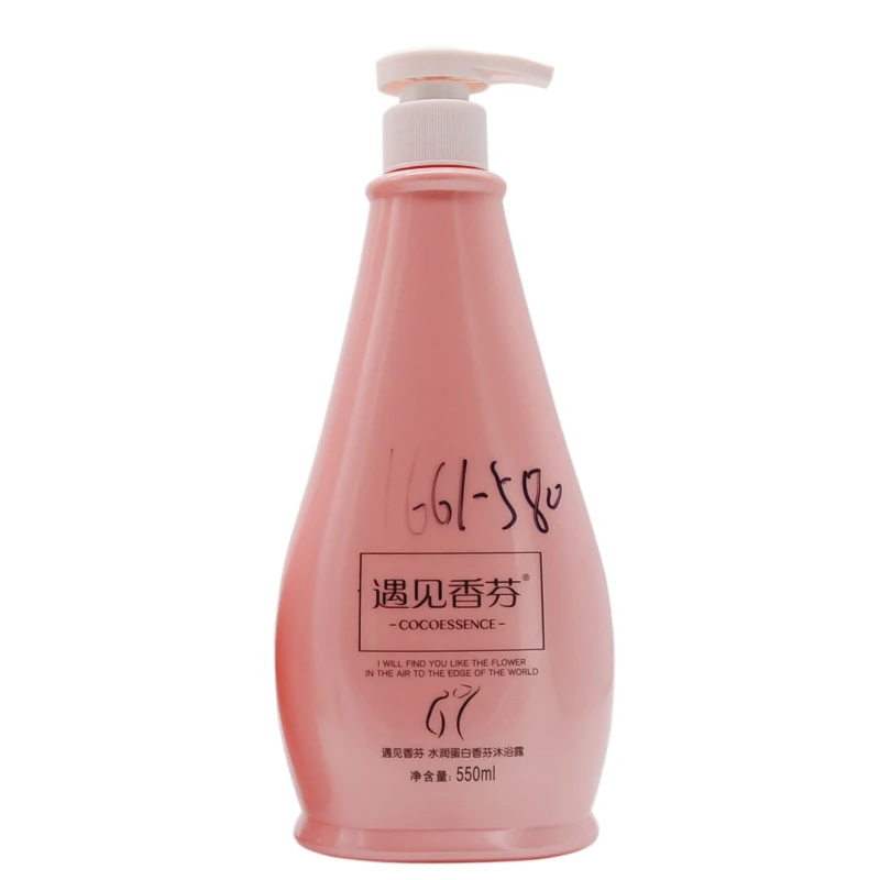 Manufacturers Wholesale Custom Plastic Bottles Packaging 300ml 400ml 500ml Pet Shampoo Bottle For Lotion Plastic Shampoo Bottle