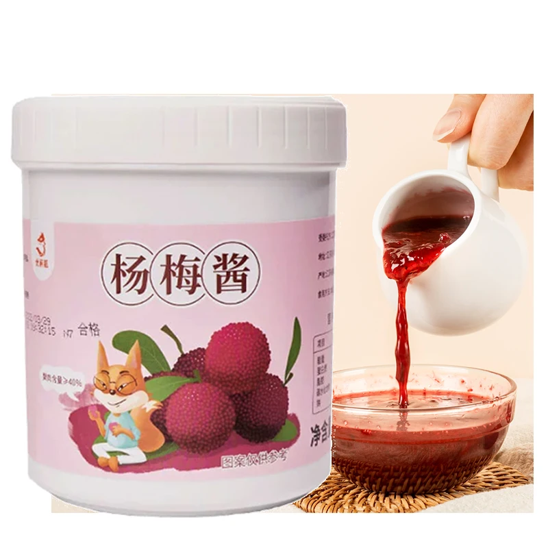 1 кг фруктовый вкус сильный аромат Waxberry напиток концентрат Джем для фруктового Пузырькового чая