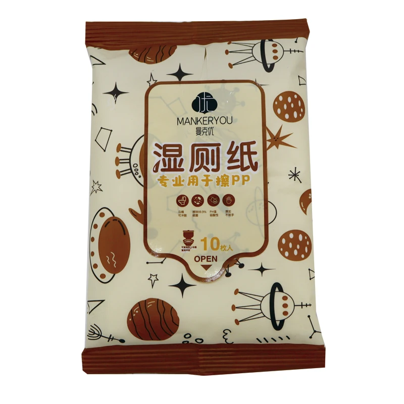 Disposable non-woven environment-friendly odorless flushable toilet wipes Adult wet toilet paper