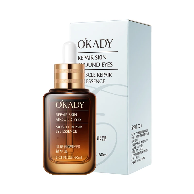OKADY Eye Care Caffeine Peptides Fade Eye Lines Reveal Shine Repair Eye Essence