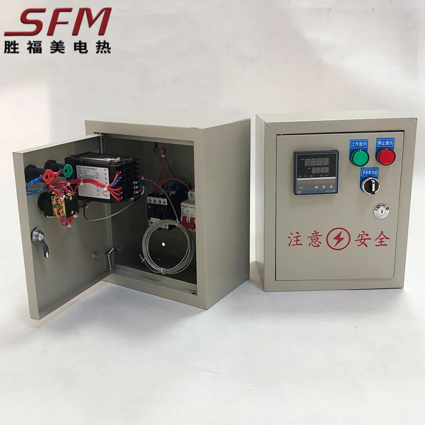 SFM Multi-channel intelligent temperature control box Three-way temperature control box Temperature Controller