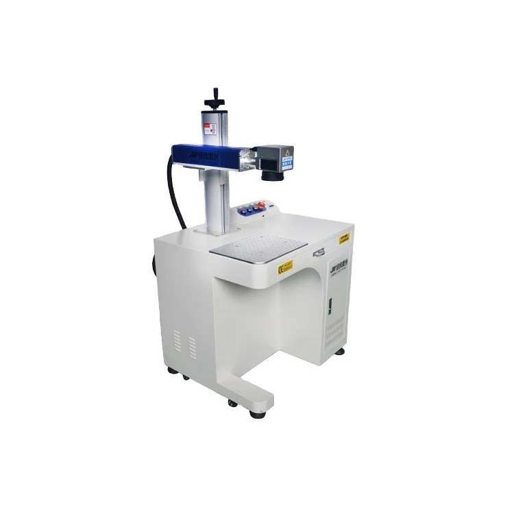 High Power 50W and 30W Fiber Laser for Laser Marking Machines