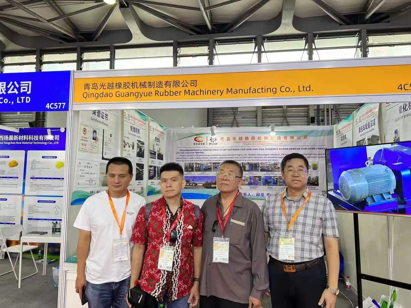 New RUBBER KNEADER MACHINE FACTORY 110LPlastic Rubber Kneader Machine