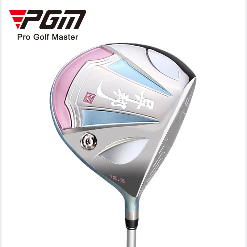 PGM LTG011 ladies pink golf clubs high quality practice golf clubs