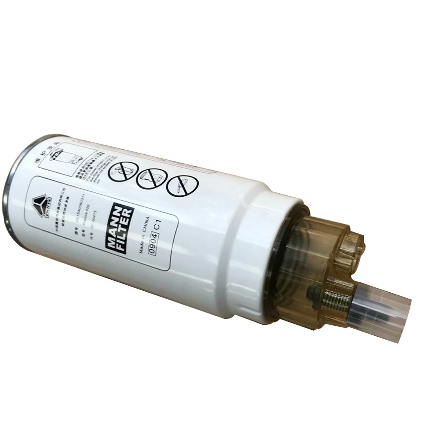 original sinotruk howo engine parts fuel filter with cup VG1047080011