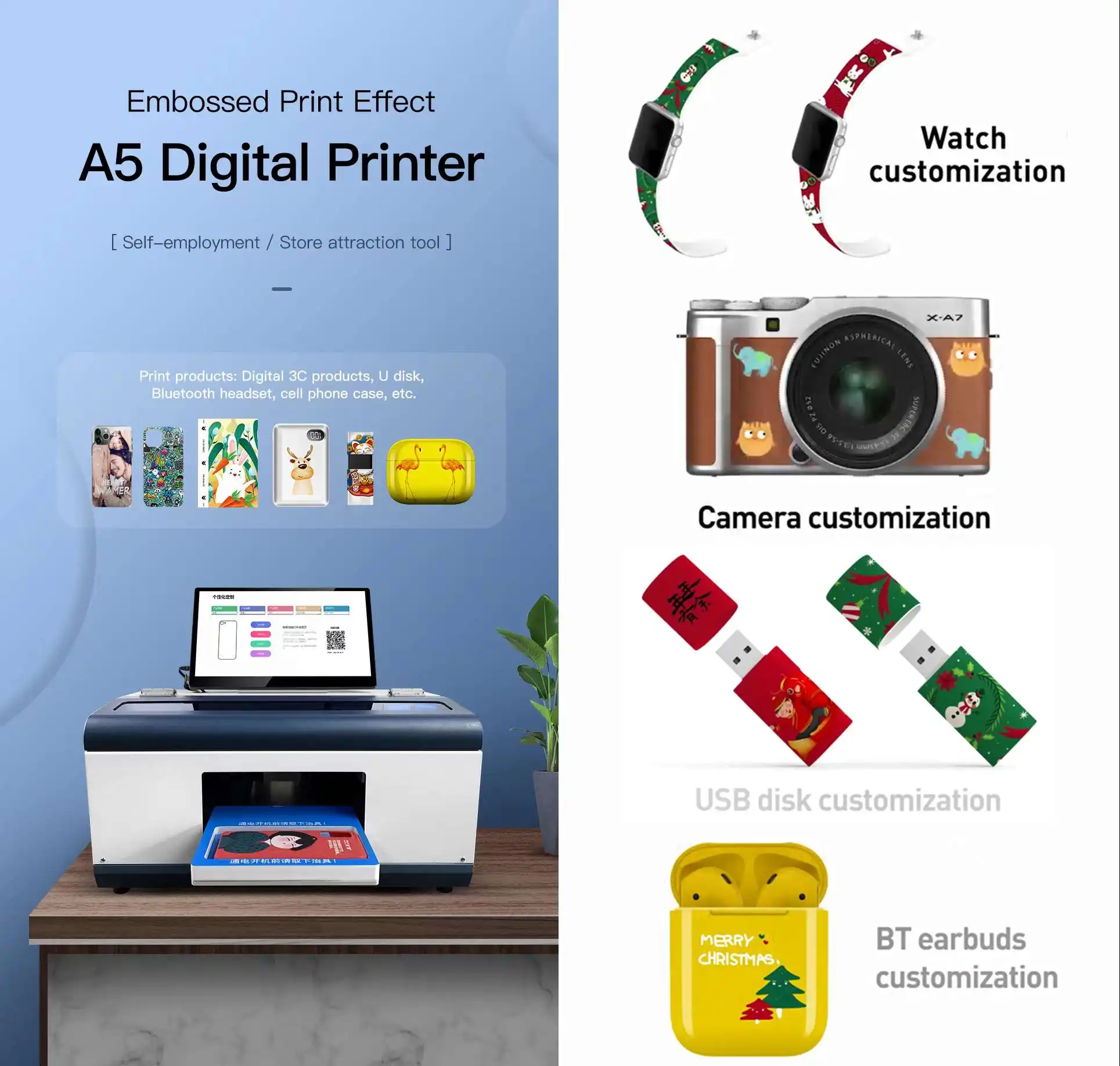 SY Small Size 130*190mm Desktop Phone Case Printer UV Printer A5 for sublimation case