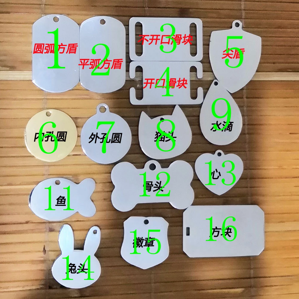  Изготовленный на заказ Id Пустой гравировки костной формы для Dog Tag нержавеющая сталь по заказу покупателя военные Blanks футболки