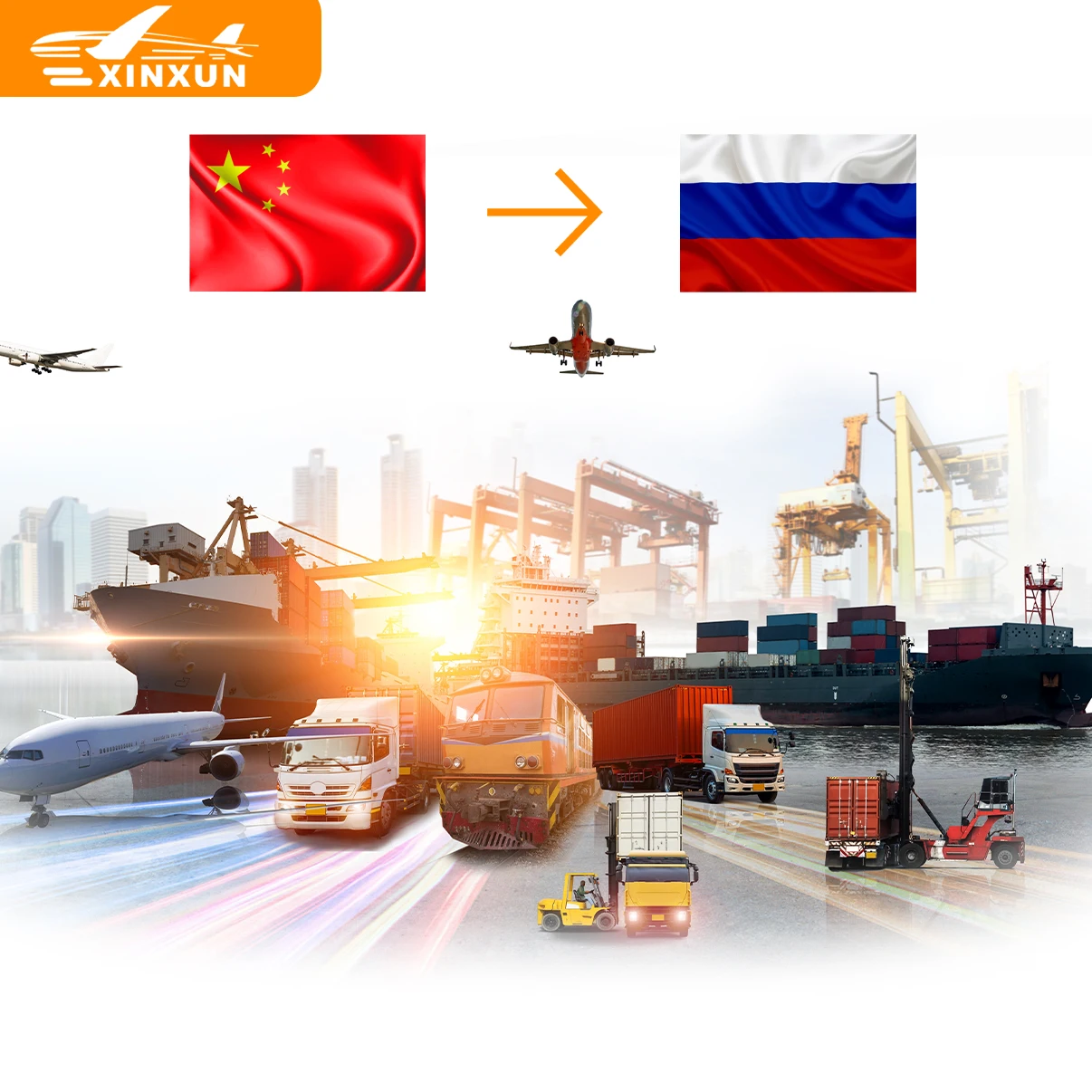Воздушный морской экспедитор XINXUN, агент доставки DDP LCL/FCL, логистические услуги, доставка из Китая в Россию