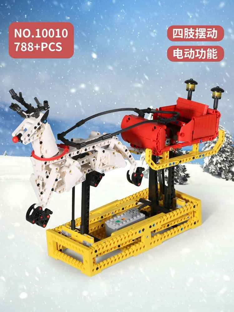Рождественский Электрический поезд Mould King 12012 дистанционное управление через приложение строительный блок с музыкой креативная модель детские игрушки