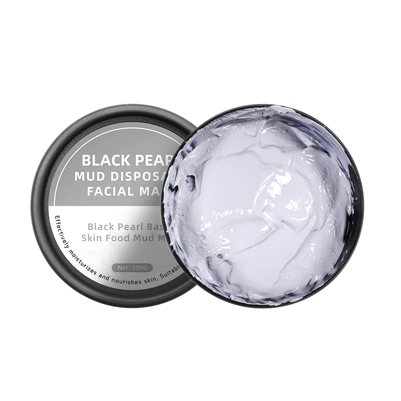 OEM частная марка натуральный витамин C отбеливающая маска глиняная для лица