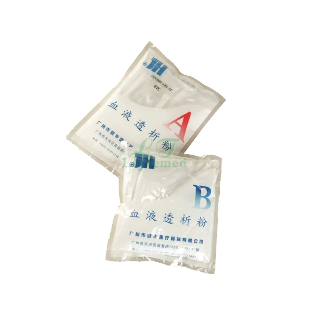 LTSH02 Double Pump Kidney Dialysis Machine for Sale