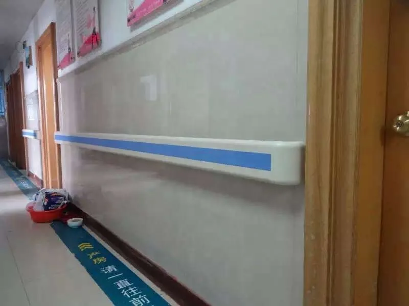 Fire proof plastic hospital pvc medical hospital corridor handrail