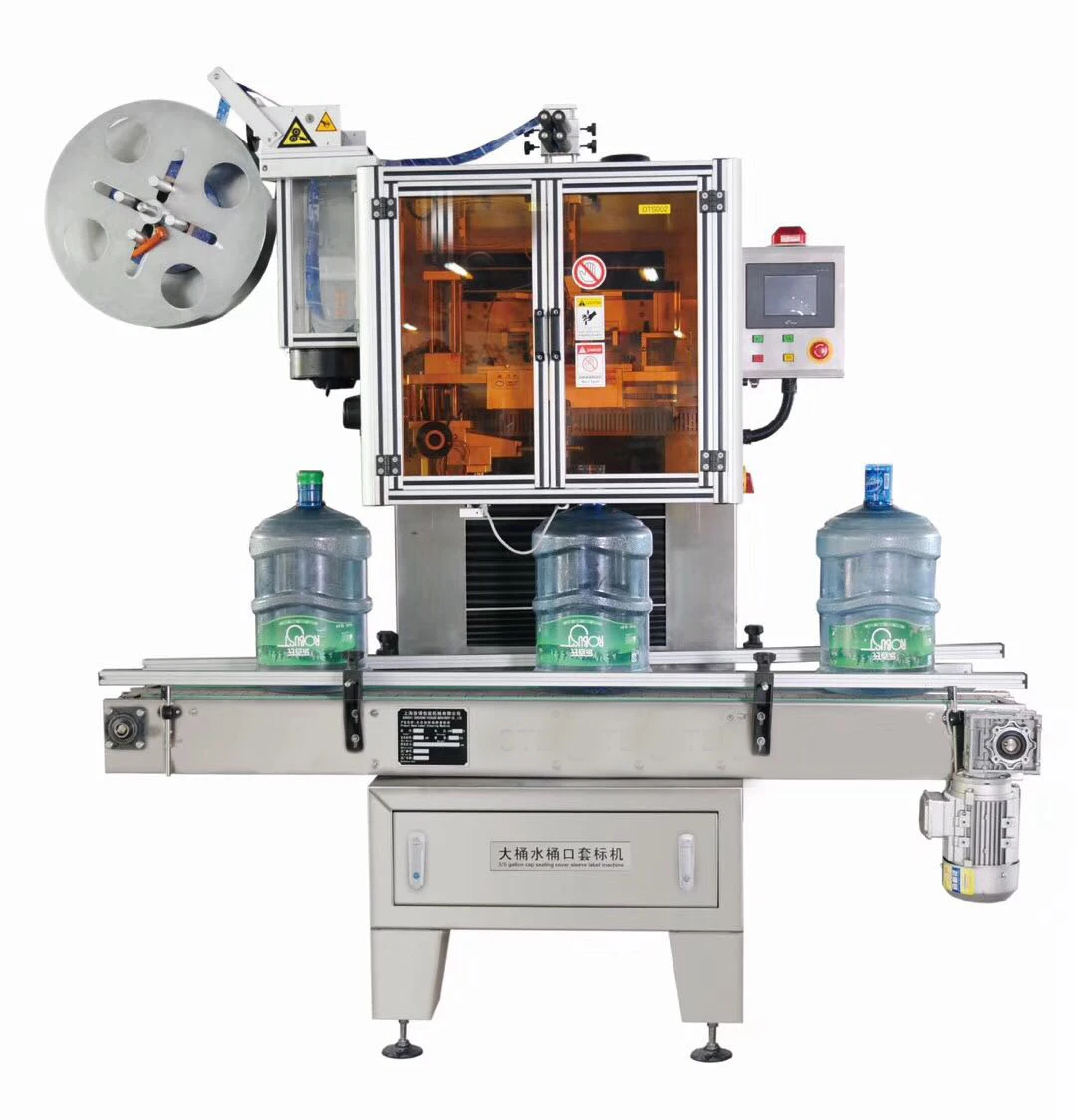 made in China 5 gallon water bucket dispenser filling machine production line