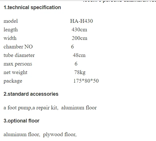 factory outlet yellow 430cm 6 persons inflatable catamaran racing high speed