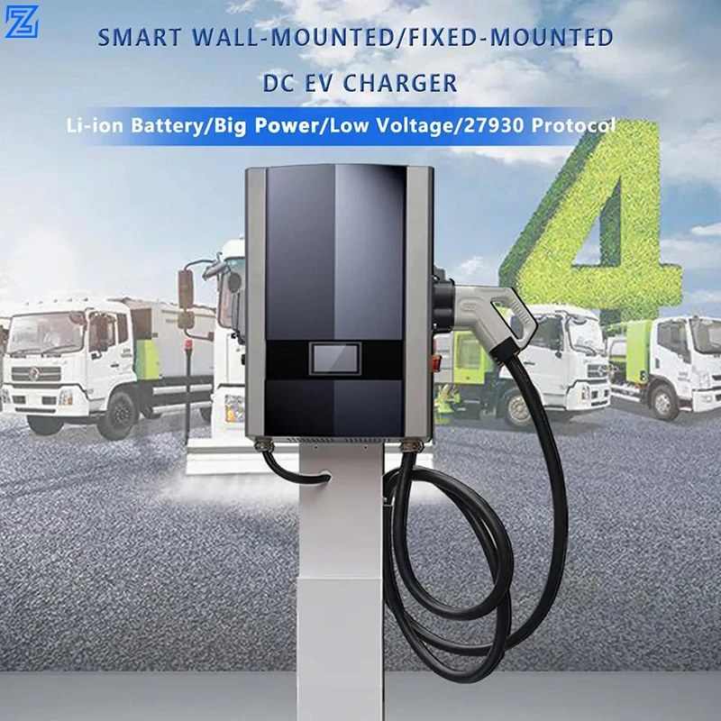 7kw charger original accessory New electric vehicle BYD changer 7kw swiping card Household 7kw ev charger