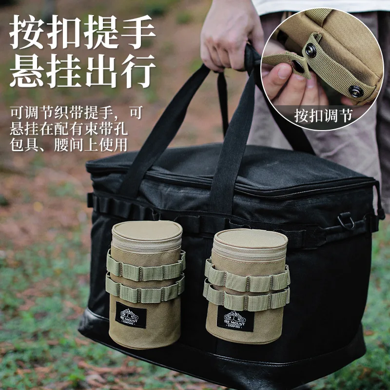 Outdoor Beer Cup Swallow Cup Storage Bag Tactical Multifunctional Storage Bag Water Cup Insulation Protection Cover Sundry Bag