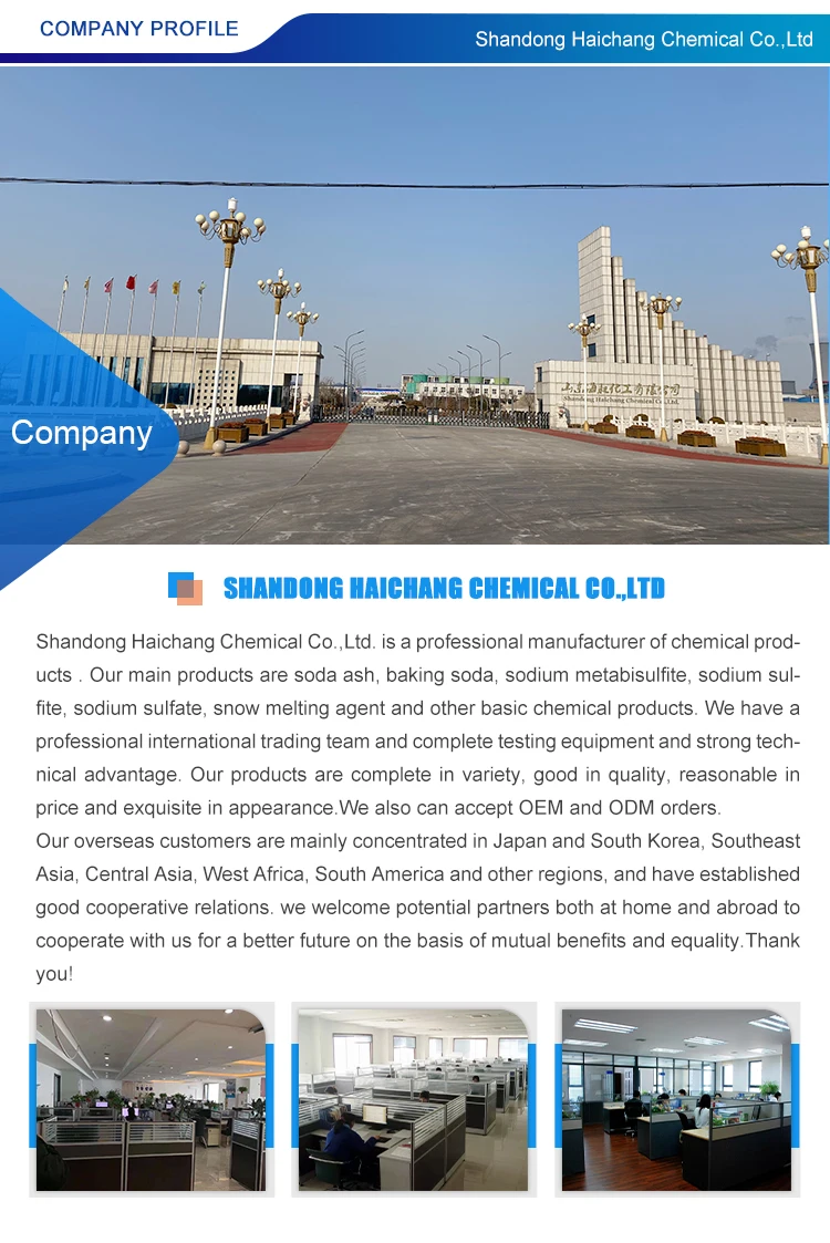 fumed silica manufacutrer