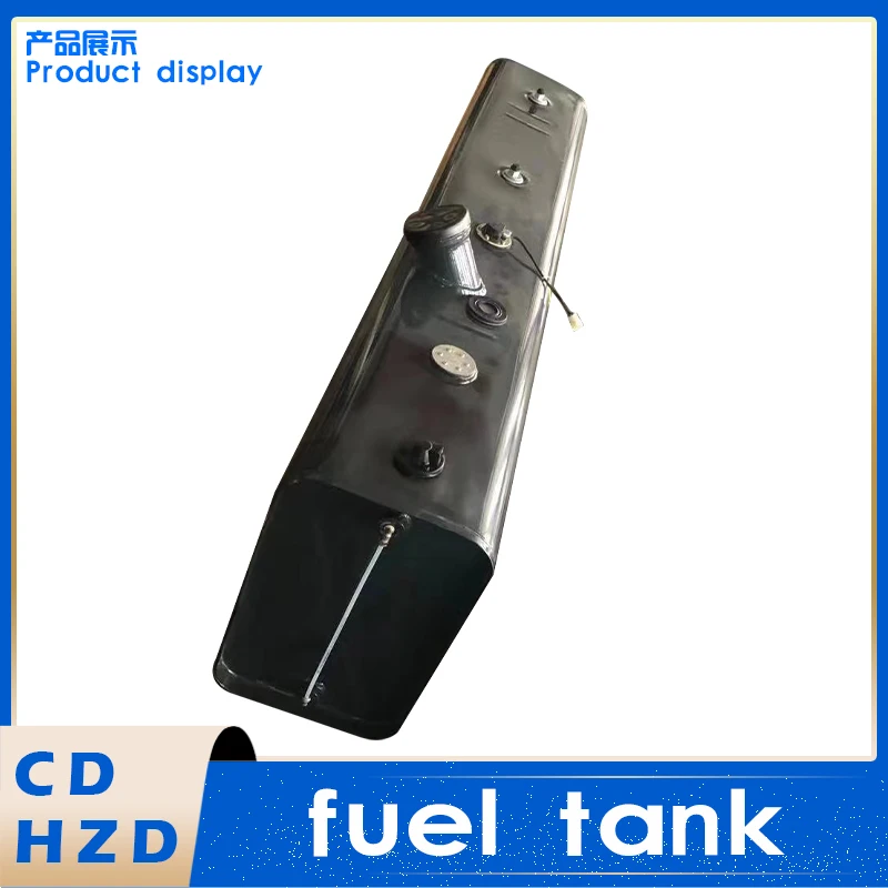 Custom made Generator fuel tank Motor supply tank Diesel tank