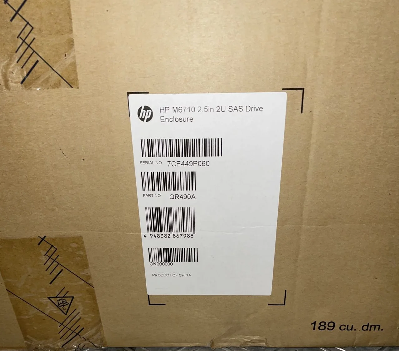 QR490A HPE M6710 2.5 INCH 2U SAS DRIVE ENCLOSURE