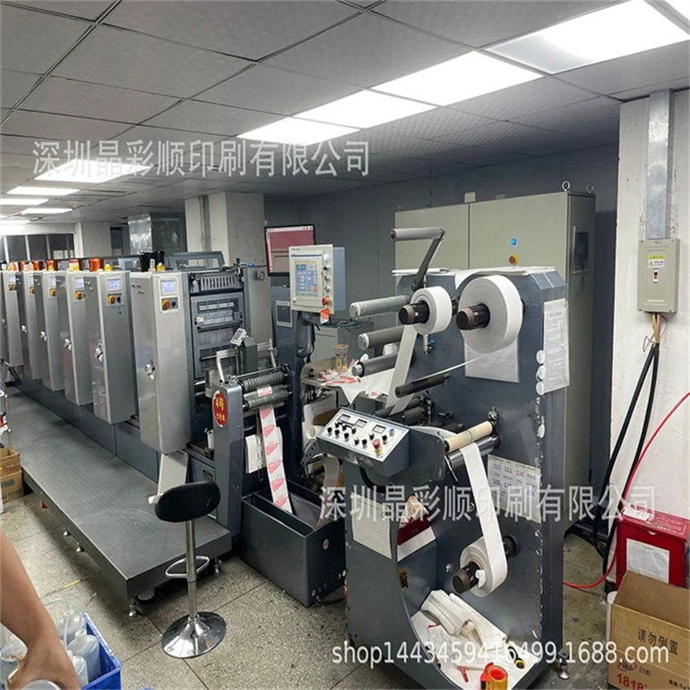 EU US Warehouse Printing Custom 3d Hologram Sticker /3d Holographic Security Label