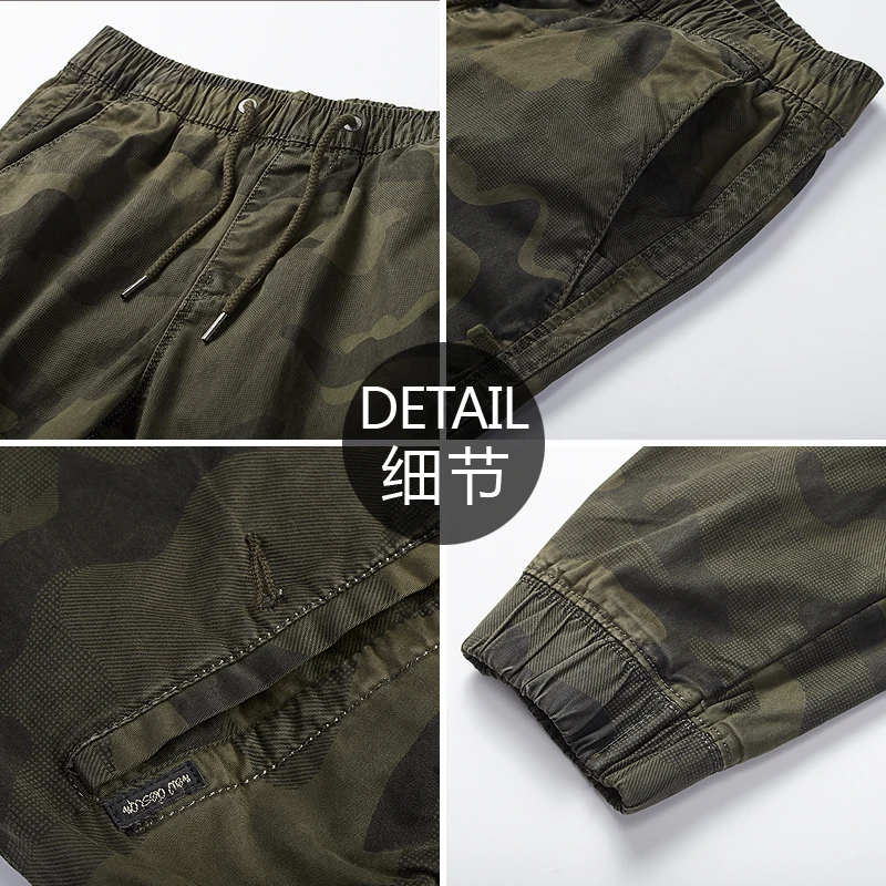 Сабин, оптовая продажа, высококачественные зауженные мужские хлопковые повседневные камуфляжные штаны для бега