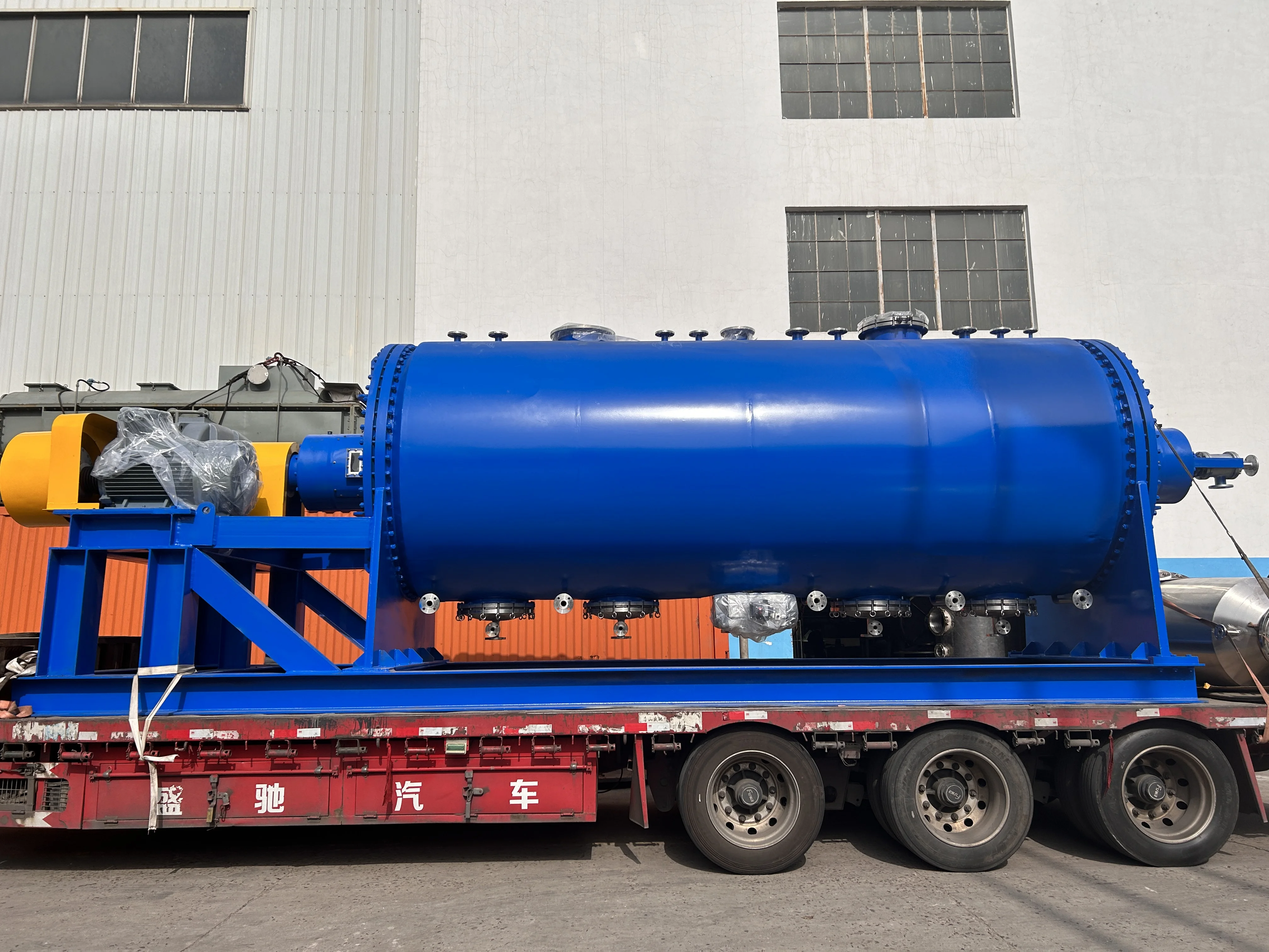 Vacuum Model Organic Solvent Rotary Rake Vacuum Harrow Dryer Drying Equipment