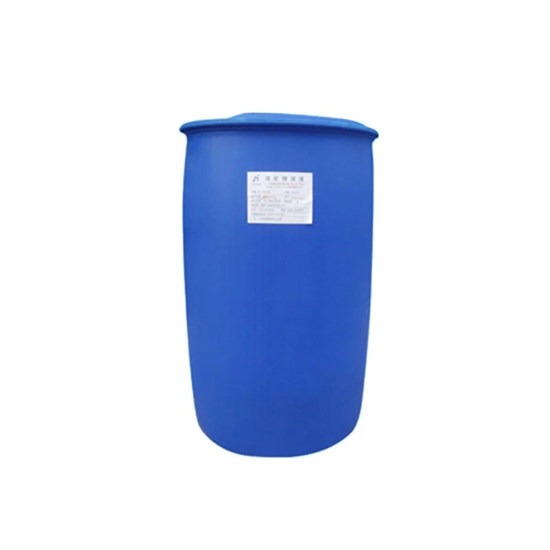 Good  Price 54% 55% for Absorbing Vaporized Refrigerants Lithium Bromide Solution Made in China