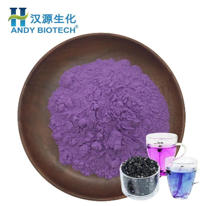 Factory Supply Organic Chinese Wolfberry Polysaccharides Black Goji Berry Fruit Powder Black Wolfberry Extrcat