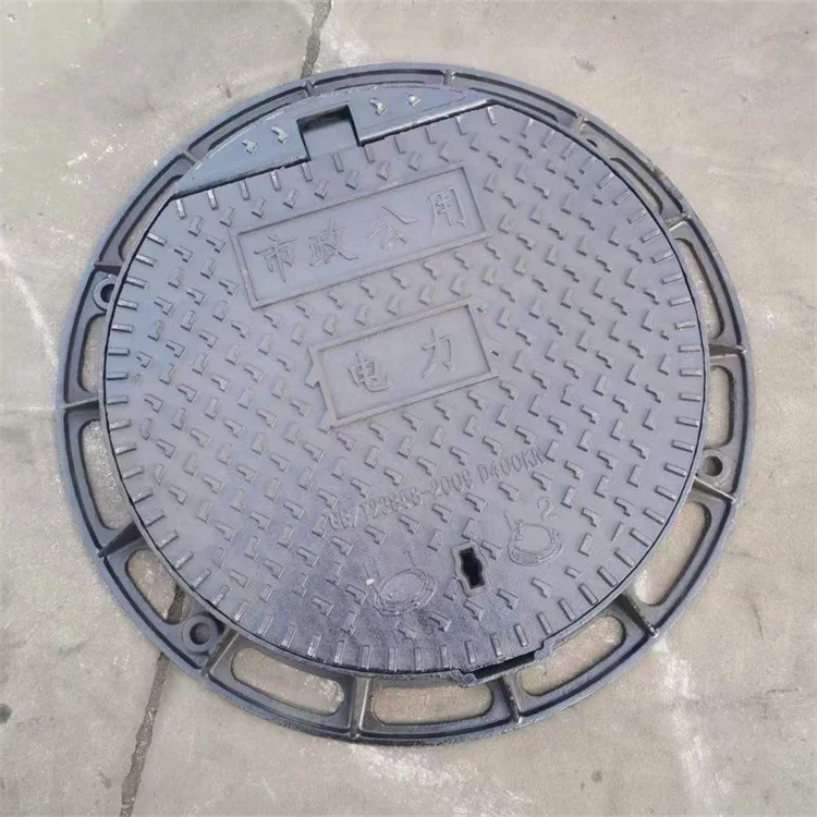 ductile iron manhole cover square cast Block campus sewer Can be customized sealed round bs en 124 ductile iron manhole cover