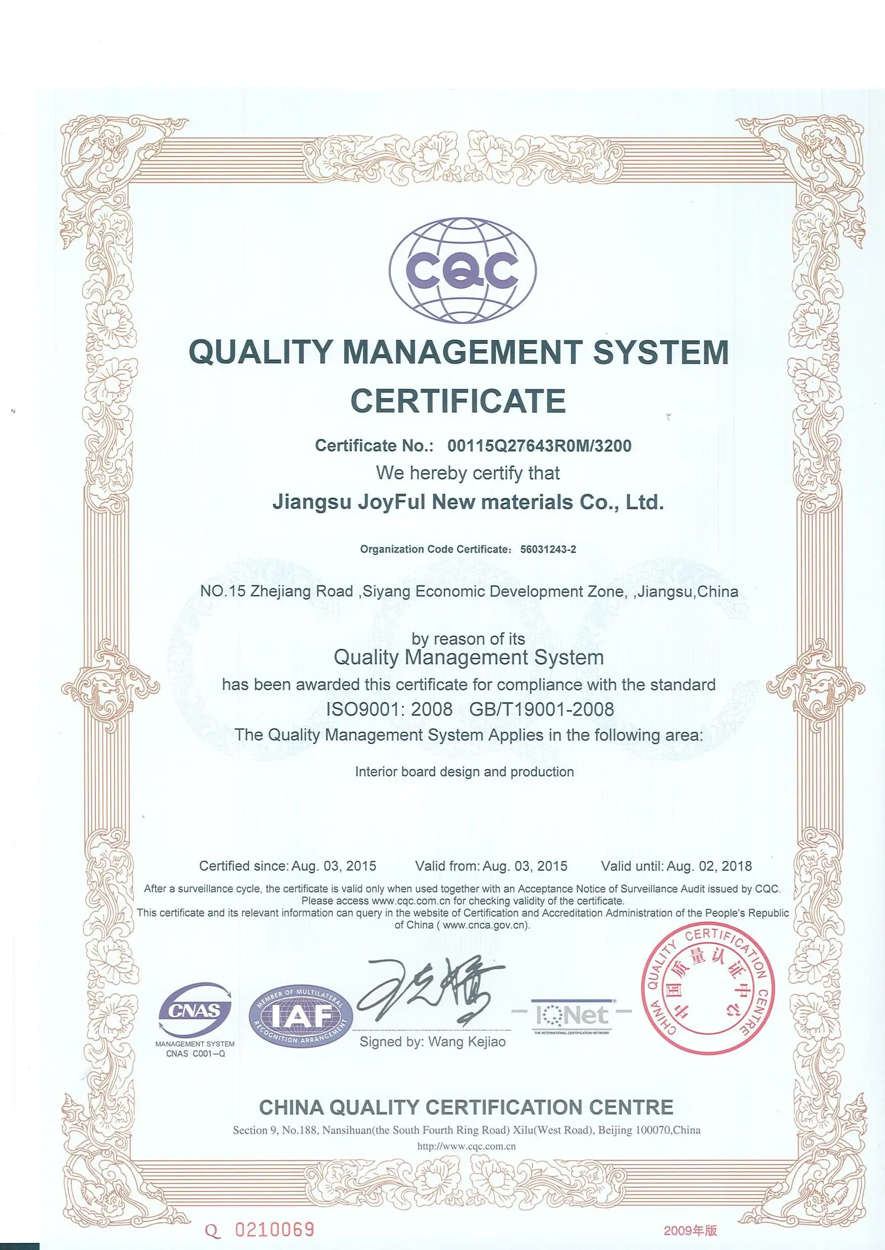 HOT SELLING WQ origin factory high gloss uv  moisture resistance mdf plywood chipboard for cabinet table surface closet wardrobe