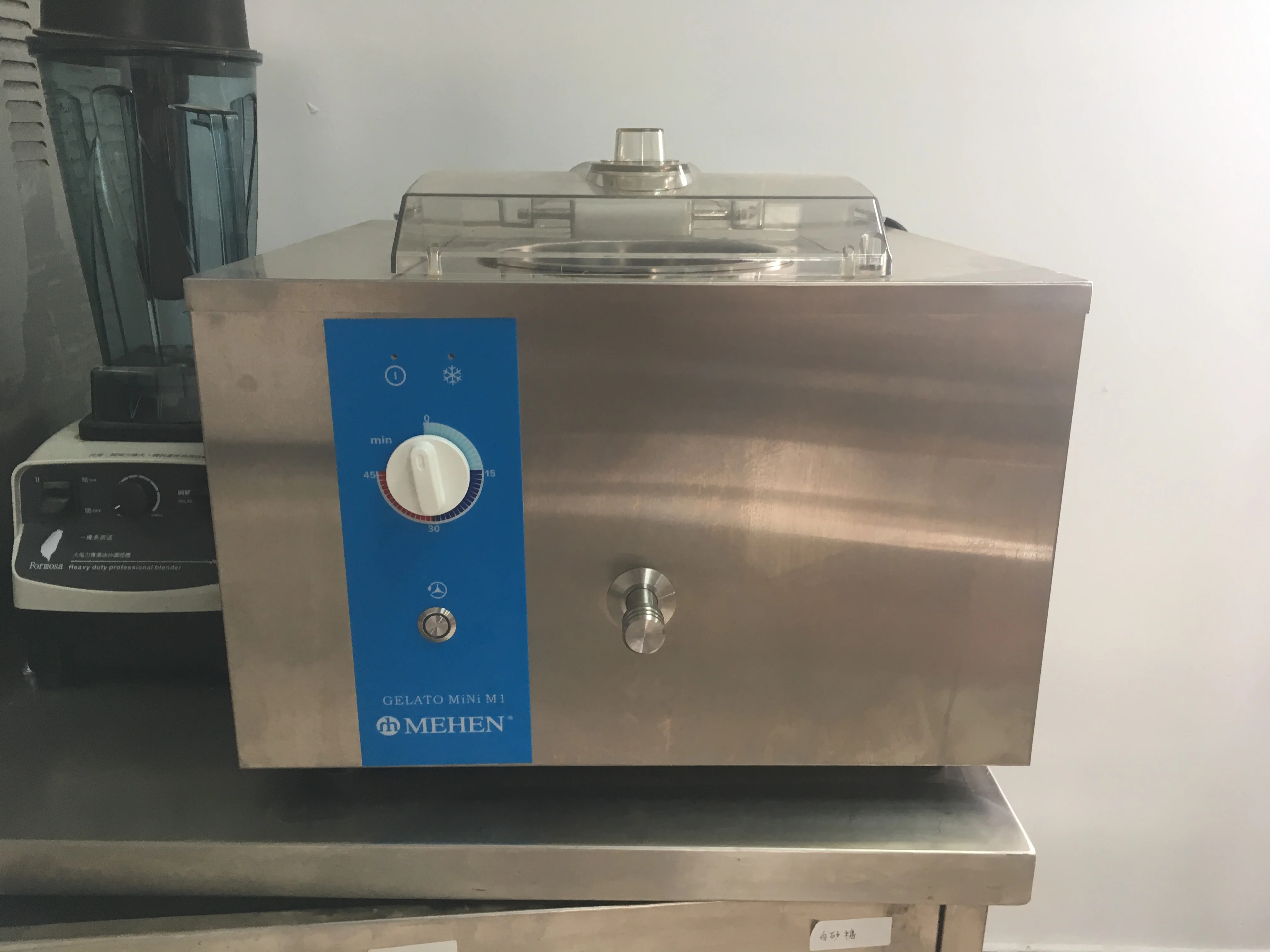 {MEHEN M1}mini counter top ice cream freezer for commercial use