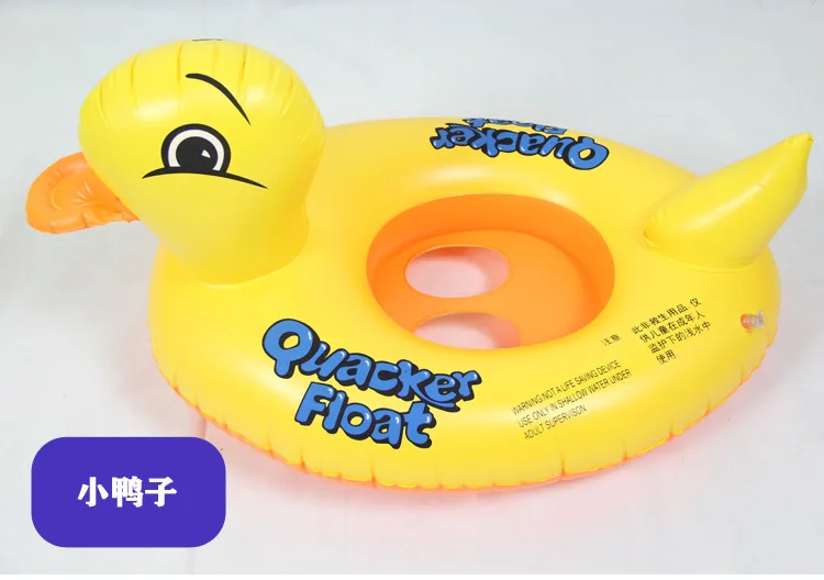 Toddler Pool Floats Inflatable Kids Water Float Ring with Handle Safe Material and Soft Seat Baby Swimming Ring for Kids