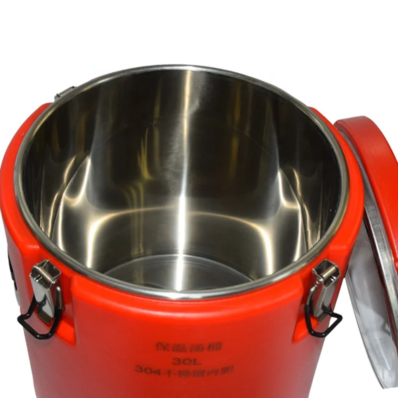 YOUTE 30L Large Industrial Commercial Tea Heat Insulation Barrel